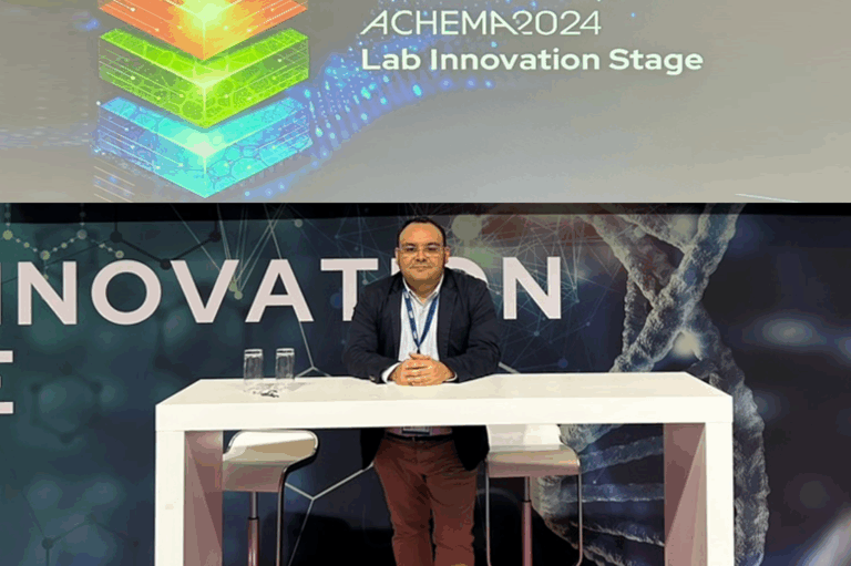 2024 | Achema | Frankfurt